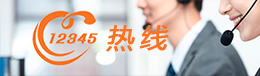 微信圖片_20220117161150.png